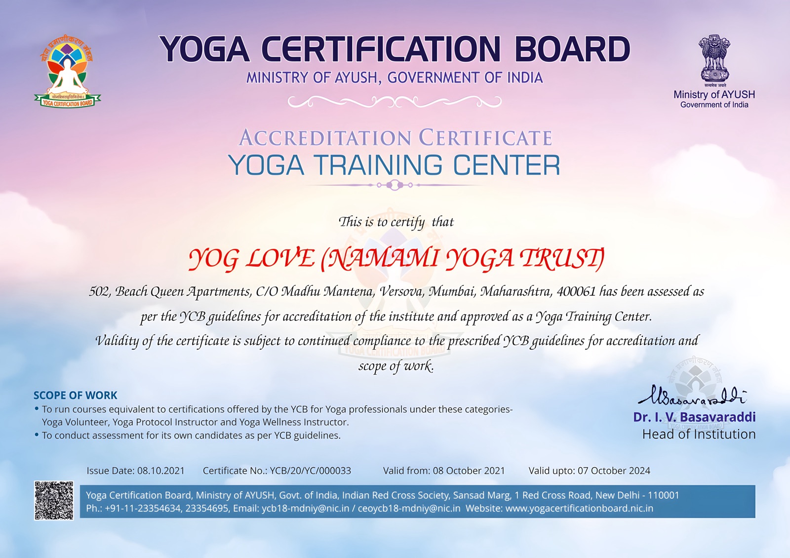 Yoga Certification Board accreditation, Ministry of AYUSH