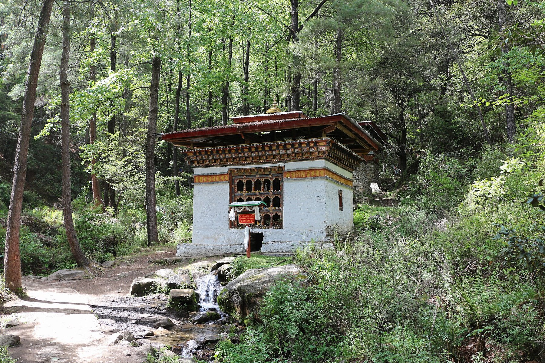 Bhutan retreat